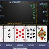 VideoPoker da bar